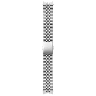 Metal Bracelet Silver Brushed 20mm Watch Band